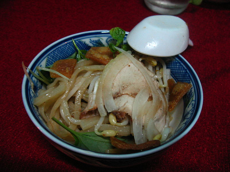 Cho Lau a Definitive Dish in Hoi An