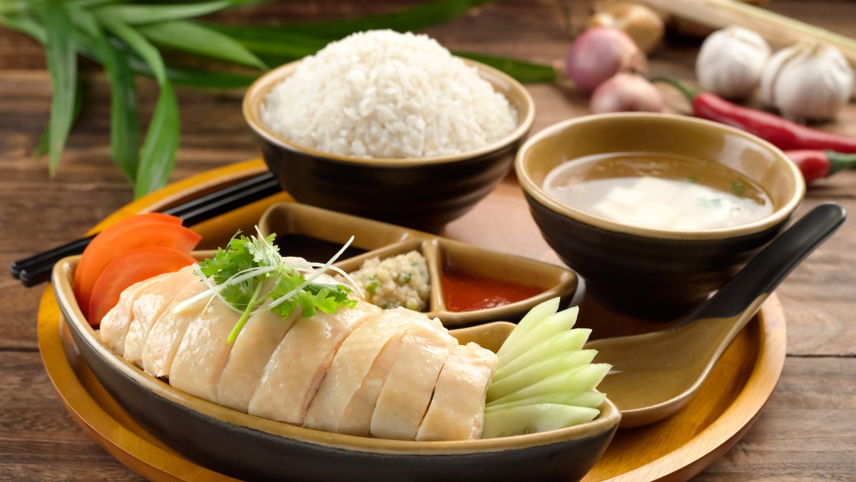 Hainanese Chicken Rice