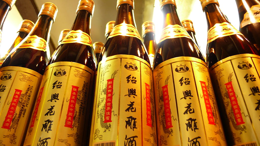 The famous Shaoxing Wine