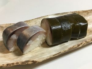 Saba Sushi