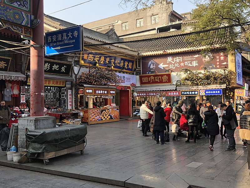 Xi'an Muslim Quarter