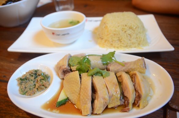 Hainanese Chicken Rice