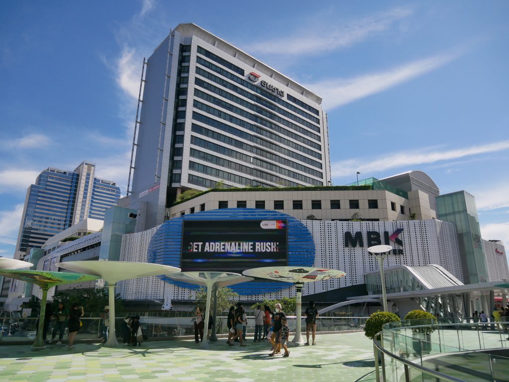 MBK CENTER,Pathumwan,Bangkok